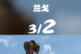 老鹰在天上盘旋，变色龙学蛤蟆伪装自己，但脸上的颜色却出卖了它