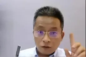 性能非常不错的一款WIFI6路由器#好物推荐分享 #数码科技  视频封面