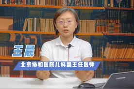 宝宝感冒只是流鼻涕打喷嚏该怎么办#医学科普 #育儿 #父母课堂 @抖音短视频 