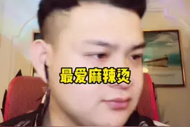 @猕猴桃🥝《情感驿站》 #太子猕猴桃 #桃子说事视频封面