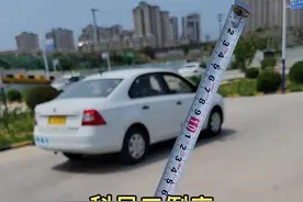 科目二倒库，30公分灵活调整入库，会调才是王者，万能入库法！#驾校学车 #考驾照 #科目二 #倒库 #秦皇岛驾校视频封面