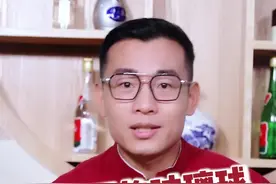 茅台小酒珠推广文案：有些玻璃球就值两毛，但茅台的玻璃球就值200！这说明啥？#茅台 #白酒视频封面