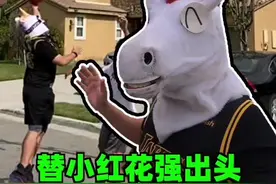 我曾经也是个扰民篮球少年…你们呢？视频封面