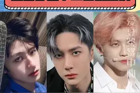 天菜！我宣布下三白就是氛围感的神！#朱志鑫 #罗渽民 #王一博 #nct #TF家族三代视频封面