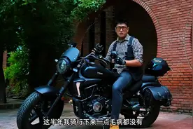 #豪爵tr300 豪爵T R300降价了！那这就更香了#汽车人共创计划视频封面