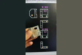 现在应该多知道了吧！。