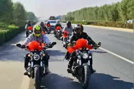 兄弟你手哆嗦啥，差点吃上大锅菜😂一路上你放个炮你能死我😂🤣，视频封面