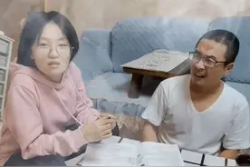看#成绩 看下不看上，我就获得小快乐#老糖日常 @抖音星探家