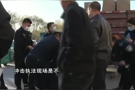 舅舅借钱给外甥，三套被执行房产，一方称是买卖，一方说是抵押，公司股东阻挠，工作人员冲击执法现场，执行该如何进行视频封面