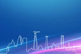 最长9小时！长春最新停电通知#长春#便民信息 #停电