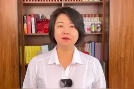 “失独”养老政府买单#法律咨询 #律师 视频封面