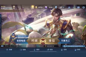 如何在朋友列表隐身自己？以前我以为这个方法大家都知道视频封面