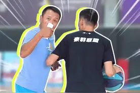 如何制造进攻球员的撞人犯规？#篮球 #篮球教学 #篮球技巧 视频封面