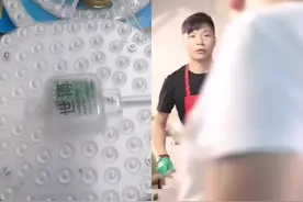 我不要，我就看看5斤肉有多少。视频封面