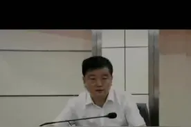 甘肃省生态环境厅原厅长肖铮宣告“落马”视频封面