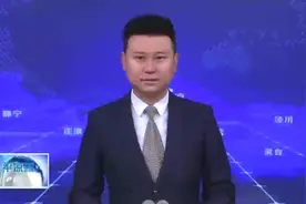 #问道崆峒养生平凉 #乡约陇上我来加游 #道源崆峒dou来养生视频封面