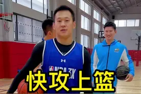 学会这招，无人可挡！视频封面