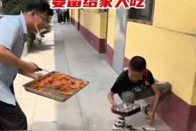 乡村孩子将虾仁留给家人吃……#孩子 视频封面