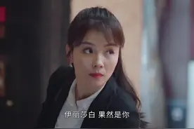  #简爱搞事业燃爽起飞 #刘涛 #柴碧云 简爱再次签下大单！#电视剧星辰大海 视频封面