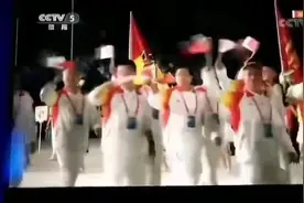 宁夏代表团参加全运会加油加油加油视频封面