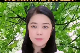 抖音新上线显示ip属地功能，为什么你的看不到，我看告诉你，#涨知识 #短视频运营 #抖音热门 @DOU+小助手 @抖音热点宝 @热点小助手 