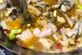 特色美食 水煮土鲶鱼教程 #特色美食 #水煮鱼视频封面
