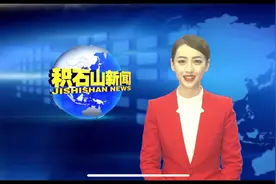 脊髓性肌萎缩症患治疗注射液降价视频封面