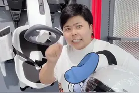 现在的电动车都这么智能了？光解锁方式都有好几种，真是长见识了。#九造好物计划 #智能电动车视频封面