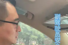去火车站🚉车应该怎么停！#喊安东 右拐实线已变虚线了！视频封面