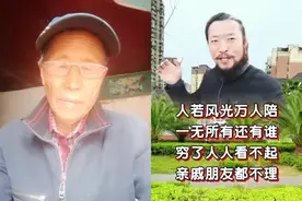 和  一起 #合拍视频封面