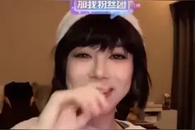 回复 @富川一枝花的评论 后续来了！邓紫琪太可爱了！#鹿晗看邓紫棋直播 #鹿晗 #邓紫棋视频封面