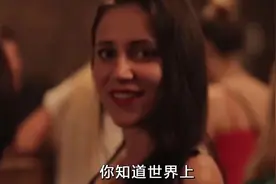 结婚生子，男女本分 。 如今中国，姑娘太贵。 比例失调视频封面
