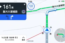 #行程轨迹视频封面