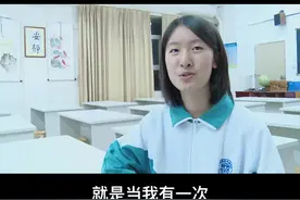 #家长学校 #家长 #࿆教育 #青少年教育 #教育方法 #家长教育 #亲子教育#学习方法 #࿆记录孩子成长视频封面