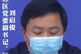 神农架实施生态移民搬迁，已完成大九湖国家湿地片区移民搬迁459户、1732人，投入补偿资金3.98亿元视频封面
