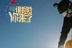 母亲培养失聪女孩读唇语，一出场惊艳全场#听障人 #唇语 #惊艳 @谢谢你来了-超级播视频封面
