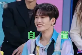 我那穿背带裤的大哥，檀健次大哥的来源#檀健次 #檀多多