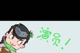 拔刀前我坚信可以砍完 #守望先锋  #熟练视频封面