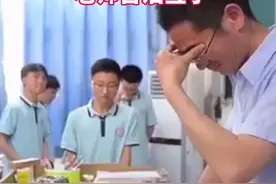 高三学生毕业前齐声唱歌请假，老师含泪签字：我怕再也见不到你们了！#高考 #高考加油 #河南 #金榜题名视频封面