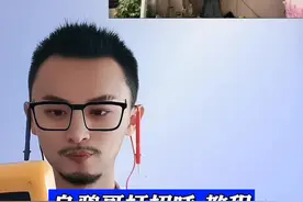 和朋友见面时用这个方式打招呼太有创意了，#乌鸦哥打招呼 教程，素材安排上，快去试试吧#剪辑 视频封面