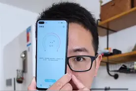 能测体温的手机，荣耀play4 pro红外测温版！视频封面