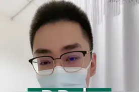 希望能帮到有类似情况的你#痘痘 #毛囊炎 #减肥 #久坐 #吴医生的精致少女必修课 #女性健康