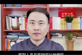 去除心瘾，才能彻底戒烟，虎年干件大事：把烟戒了！#清清无烟 #戒烟 #健康 视频封面