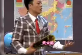 #喜剧学院重新聚首 #专治不开心 #每日一笑 #拯救不开心视频封面