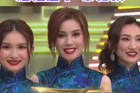 2021#香港小姐 总决赛冠军佳丽 #宋宛颖视频封面