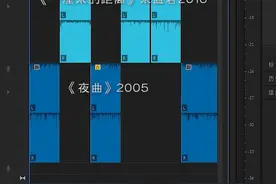 以为夜曲是冷门歌曲？#一厘米的距离#夜曲视频封面