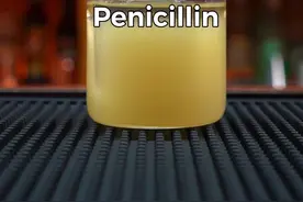 盘尼西林：“治愈良药”治愈一切疾苦，一杯青霉素味道的cocktail。#美食趣胃计划 #美食推荐官视频封面