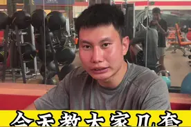 #停滞扣篮 的核心训练视频封面