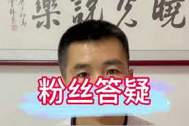 粉丝福利🧧环节，能被选中很幸运，大家有问题可以继续提问。我会尽量抽时间回答!#粉丝 @DOU+小助手 @河豚