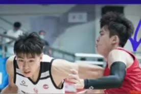 燃爆了！#西安交大 淘汰#北京大学 时隔18年重返#cuba 四强。#Cuba全国八强赛视频封面